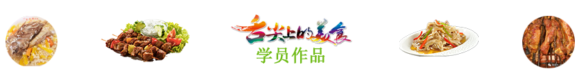 &#23436;&#32654;