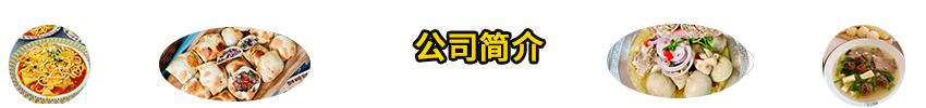 &#23436;&#32654;
