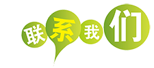 完美
