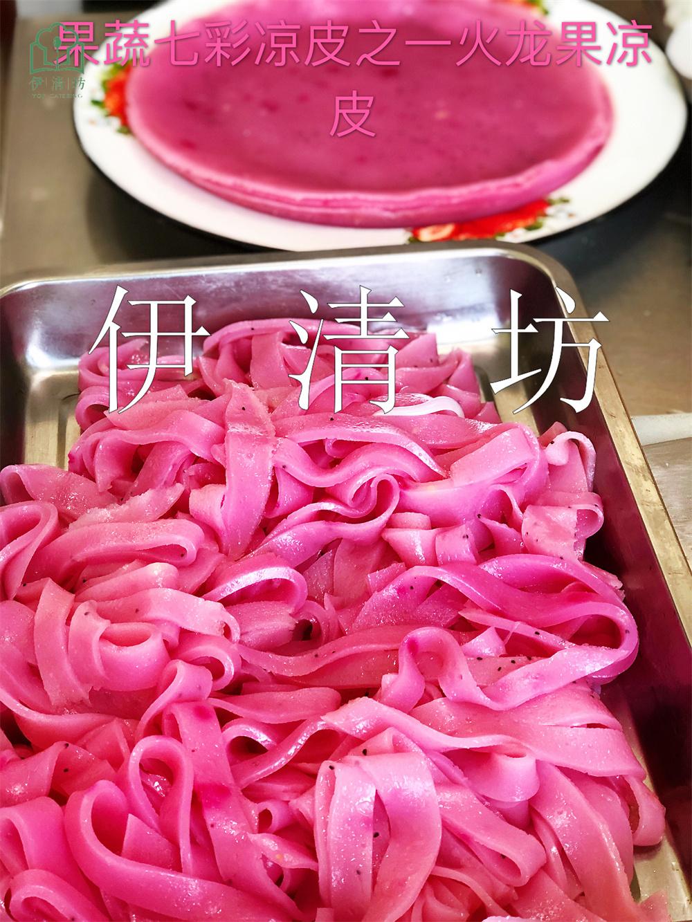 &#23436;&#32654;
